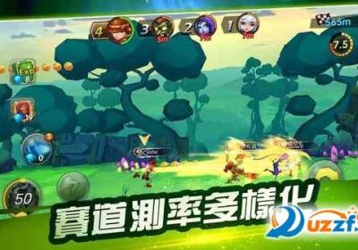 奔跑英雄dash royale1.0.0 安卓中文版