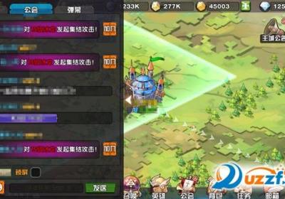 悬空城下载-悬空城手游果盘版1.4.0 安卓最新版