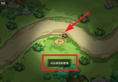 塔防之王5内置修改菜单下载-塔防之王5内置mod菜单(King Of Defense 5)1.0.26 安卓版