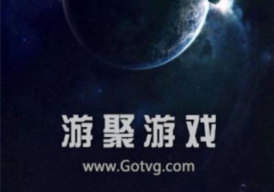 游聚街机平台手机版下载-游聚街机平台安卓版1.18 最新版