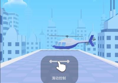 武器幸存者手机版下载-武器幸存者小游戏0.2 手机版