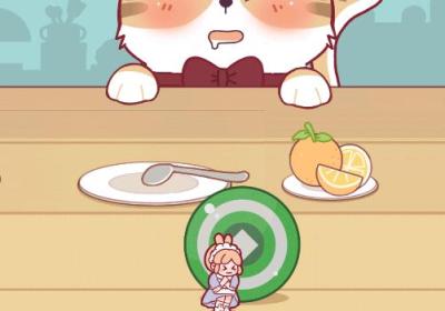 保护小橘子手游下载-保护小橘子10.5.0 最新版