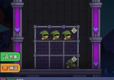 末日冒险队游戏下载安装免广告版-末日冒险队1.0 内置辅助菜单