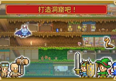 洞窟冒险团物语汉化版下载-洞窟冒险团物语中文最新版1.3.5 最新版