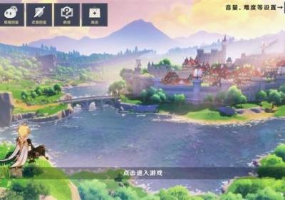原神大战原魔无cd版手机版下载-原神大战原魔游戏安卓版无限原石1.0.4 免费版