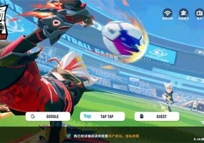 香肠派对国际服下载安装最新版本-香肠派对国际服正版Sausage Man23.60 最新版