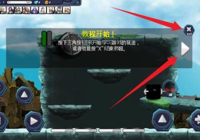 最后的史莱姆小贱中文版游戏下载安装-最后的史莱姆小贱中文版1.0 最新版