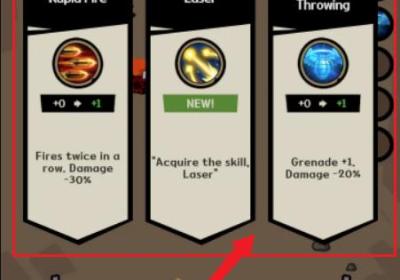 最后的史莱姆：僵尸防御下载-最后的史莱姆：僵尸防御(内置Mod菜单)0.0.1 最新版