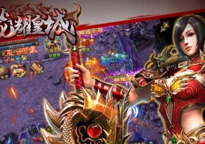 龙耀皇城手游1.0.45安卓正式版