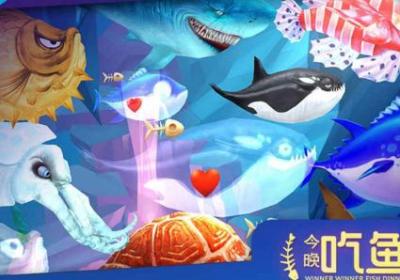 今晚吃鱼游戏下载-海洋大作战1.0.0 安卓版