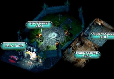 超自然房间2(Supernatural Rooms 2)0.0.3 安卓最新版