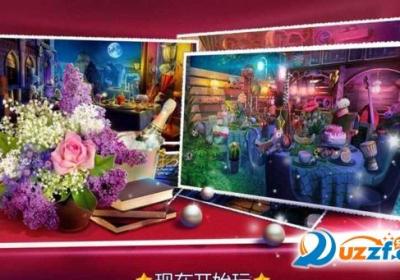 隐藏的物体餐厅手游2.05 安卓汉化版