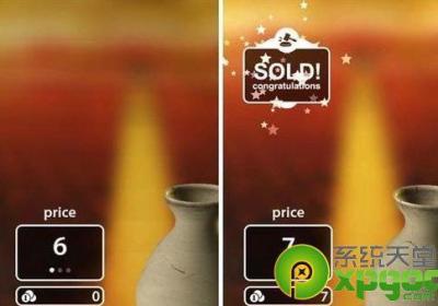 一起做陶瓷最新版-Pottery一起做陶瓷1.59 中文最新版