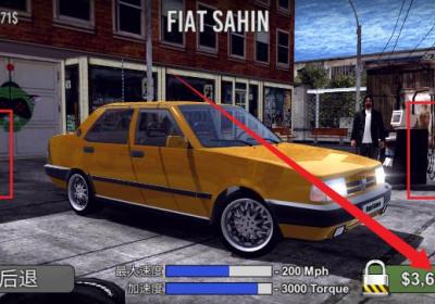 大众汽车模拟器手机版游戏下载-大众汽车模拟器中文版5.8 最新版