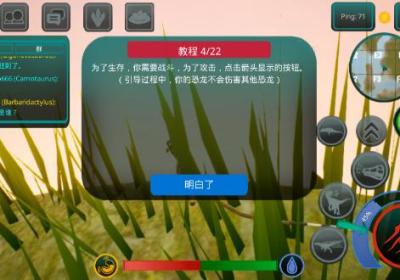 诅咒之岛无限金币无限钻石版下载-诅咒之岛破解版0.9.9.0.844 最新版