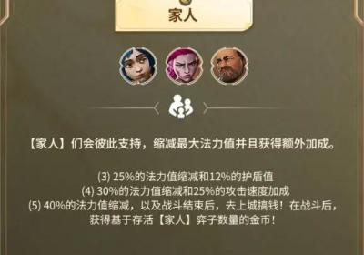 Golden Spatula金铲铲之战下载安装-Golden Spatula游戏2.7.19 安卓版