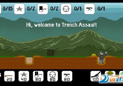 Trench Assault游戏1.4.2 最新安卓版
