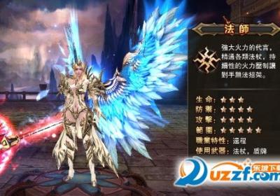 聖堂契約1.6.0 安卓正式版