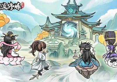 无限流修炼模拟器游戏下载-无限流修炼模拟器3.1 官方最新版