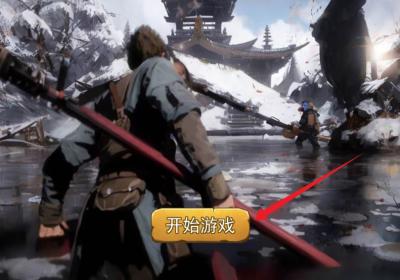 猴王大圣模拟器游戏下载-猴王大圣模拟器1.0 最新版本