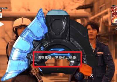 泽塔升华器模拟器v1.4下载-泽塔升华器模拟器v1.4更新(Ultra Z Riser)1.4 最新版