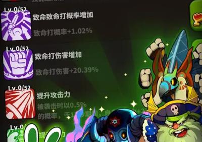 冲破地下城游戏下载-冲破地下城2.1.2 最新版