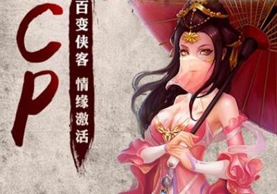 刀锋剑影私服下载-刀锋剑影手游公益服5.0.124539 修改版