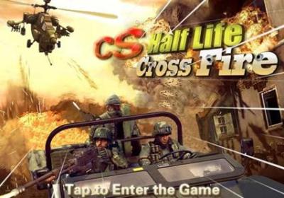 反恐狙击死亡边缘游戏1.1 最新手机版