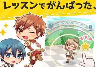 美少弟大奖赛游戏下载-美少弟大奖赛汉化版1.6 最新安卓版