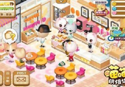 喵喵烘焙坊游戏下载-喵喵烘焙坊手游1.1.9中文版