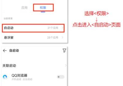 99手游加速器免费版下载-九九99手游加速器永久免费版1.8.4 完美版