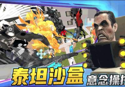 城市反恐枪战游戏下载-城市反恐枪战2.100 最新版