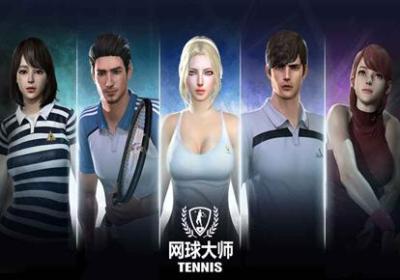 网球大师官网下载-网球大师官方版2.15.87 官方安卓版