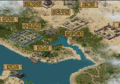 热血红名村手游下载-热血红名村官方版1.1.0安卓版