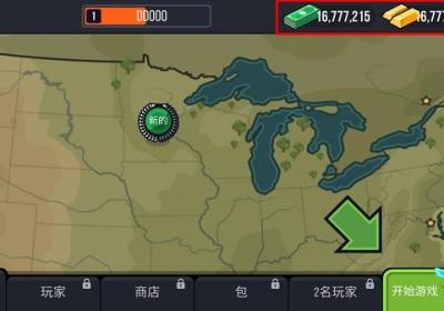 篮球之战无限金币版下载-篮球战役Basketball Battle破解版2.4.17 满级