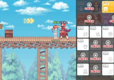 星之彩虹岛手游下载-星之彩虹岛1.01.232 官方最新版