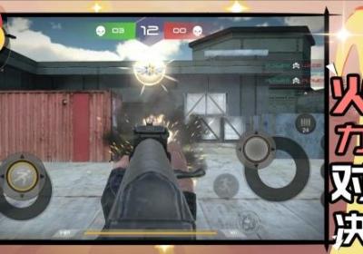 未来都市危机游戏下载-未来都市危机2.0.1 官方最新版