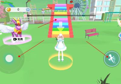 青春小镇(模拟器)游戏下载-青春小镇1.0.0 官方最新版