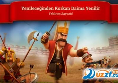 Son Kale(最后的城堡手游)1.4.2 免费版