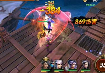 王者演义手游1.0.9 安卓最新版