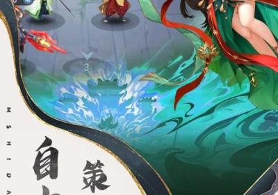 王者英雄录0.1折版下载-王者英雄录0.1折版1.0 GM版