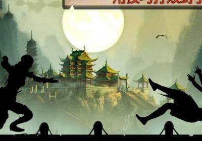 Ultimate fighting legend: shadow games(阴影战士格斗手游)1.0 安卓正式版
