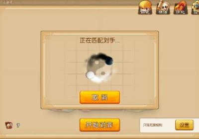 五林大会官方下载-五林大会手机版1.0.43.2 安卓最新版