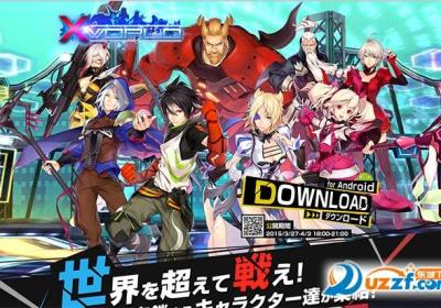 x-world官网免费版下载-x-world安卓版(5v5动作对战)1.0.3安卓最新版