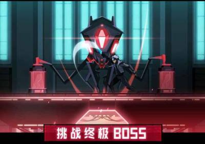 镜界游戏下载-镜界手游(Into Mirror)1.1.3 安卓版