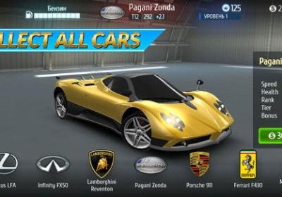 宿敌大师中文版下载-宿敌大师(Rivals Masters)1.0安卓版【内置中文】