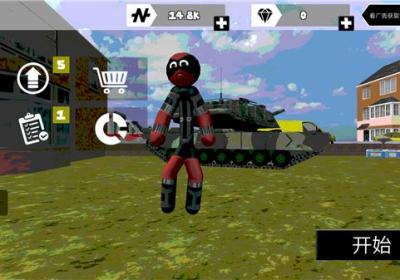 蜘蛛火柴人战争游戏下载-蜘蛛火柴人战争1.0.0 安卓最新版