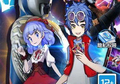 奥特曼暴打小怪兽游戏下载手机版-奥特曼暴打小怪兽2.5.0 最新版