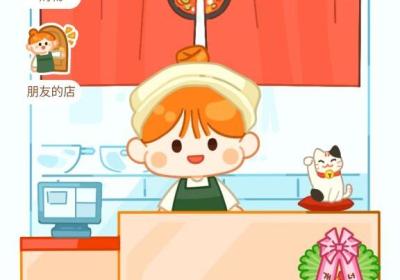 麻辣烫大师无限金币版游戏下载-麻辣烫大师中文版免广告2.8.0 全部食材