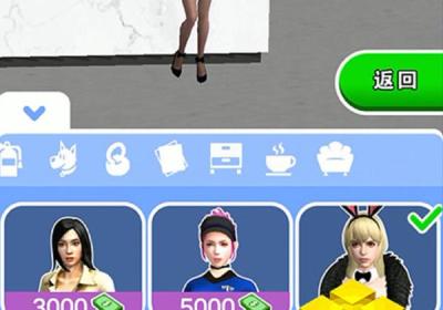 超级救援队游戏下载-超级救援队2.0.2 最新版